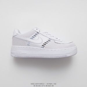 NIKE AF1 Upstep